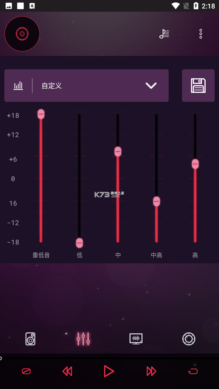 Pixel Music v4.4.7 app下载免费 截图