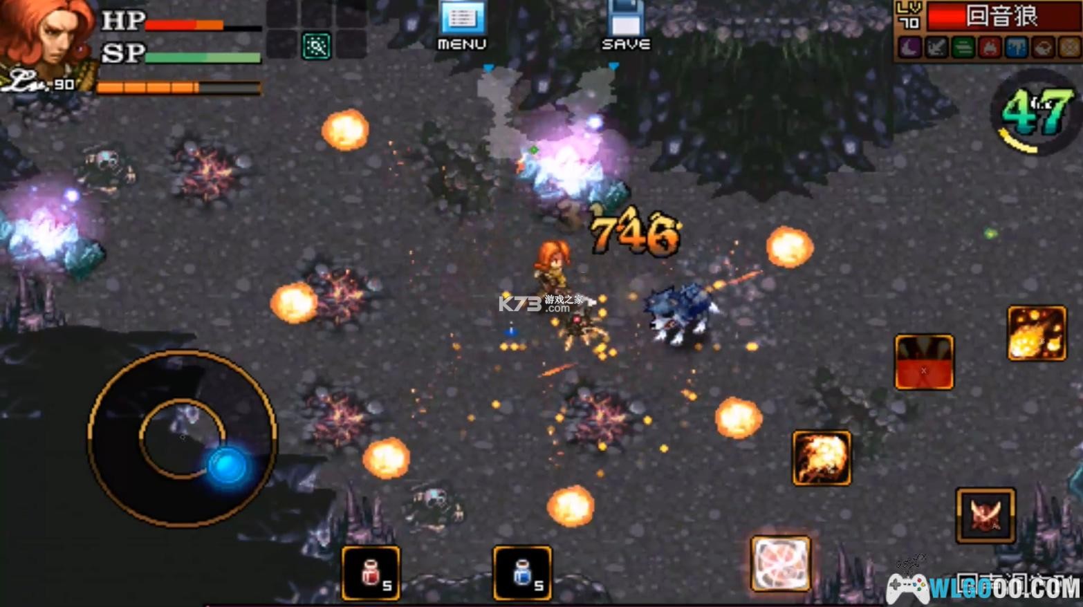 绯红之心1 v2.0 安卓app下载 截图