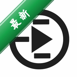 MzDKPlayer下载官方版v1.18.9
