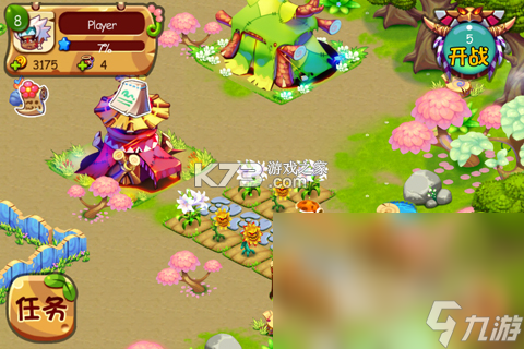守护庄园 v1.4.0 安卓app下载 截图