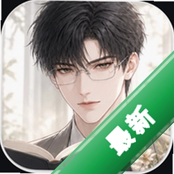 说来心动app下载免费v1.0-beta