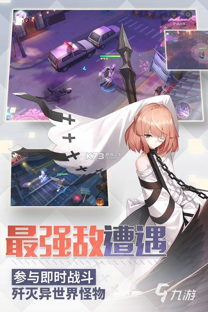 画圈抢地盘 v300.1.0 app下载免费 截图