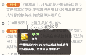 大王请上阵 v1.0.4 小米版下载