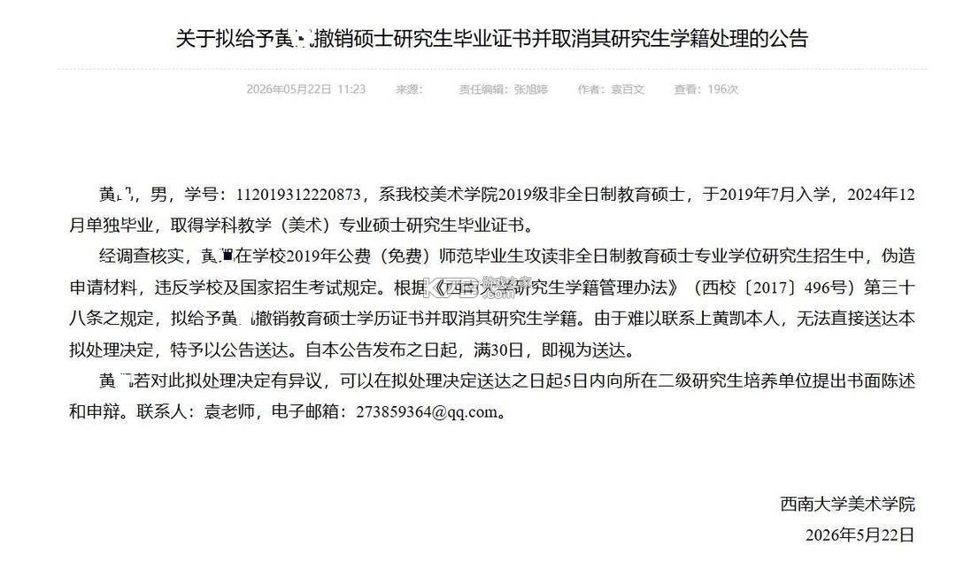 Photoo v2.7 官方app下载安装 截图