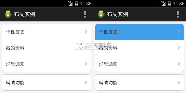 阅坛 v1.3.157 app下载免费 截图