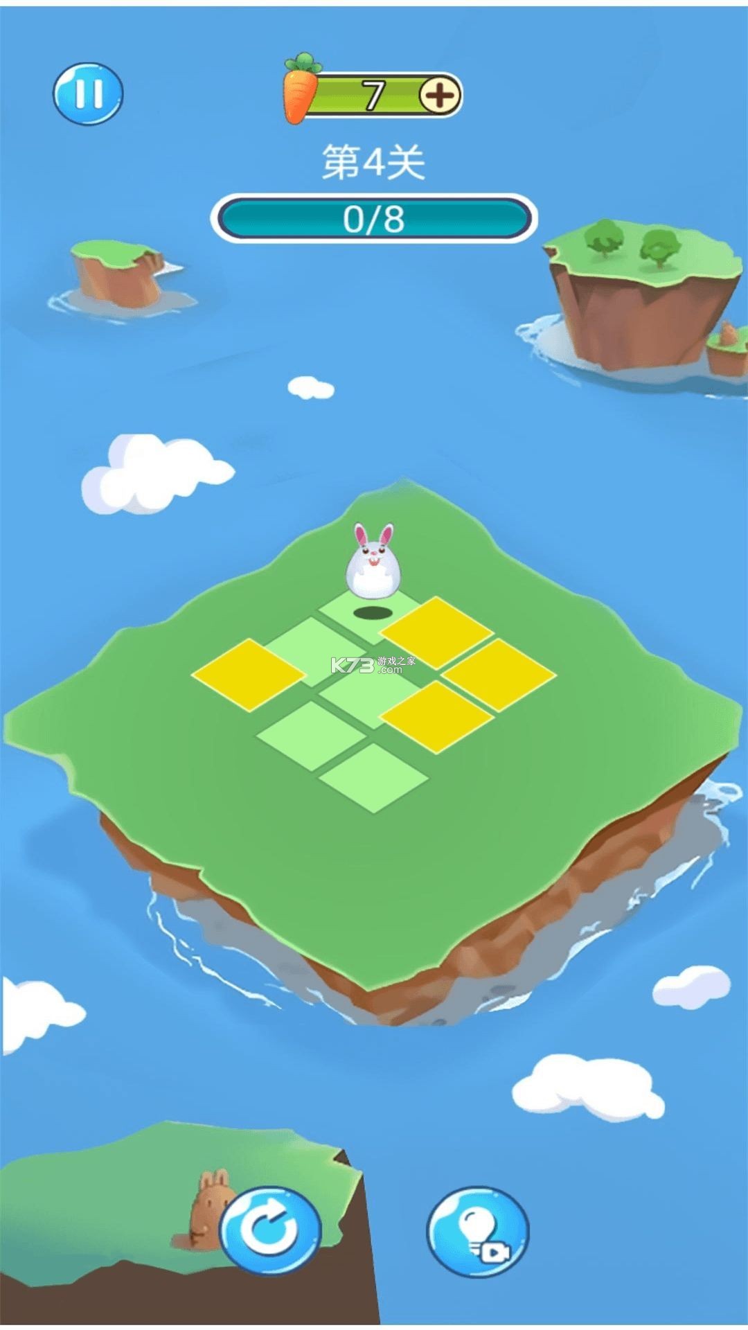 脑洞崩坏 v1.0.0 安卓app下载 截图