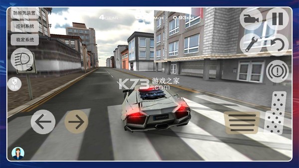 变速汽车模拟2 v2.0.0 安卓app下载 截图