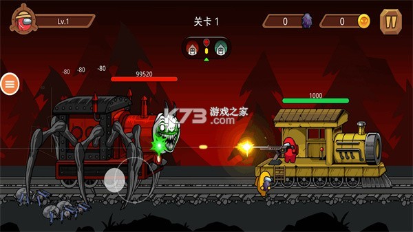 怪物攻防战 v0.9 下载官方版 截图