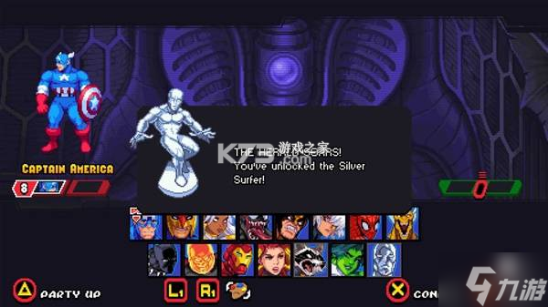 漫威宇宙入侵 v1.0-jayeldragon-display 安卓app下载 截图