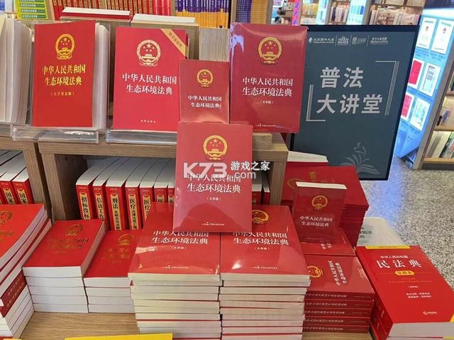 英雄请出战 v2.0.35864 安卓app下载 截图