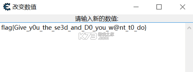 ReverseLab 逆向工坊 v1.0.1 安卓app下载 截图