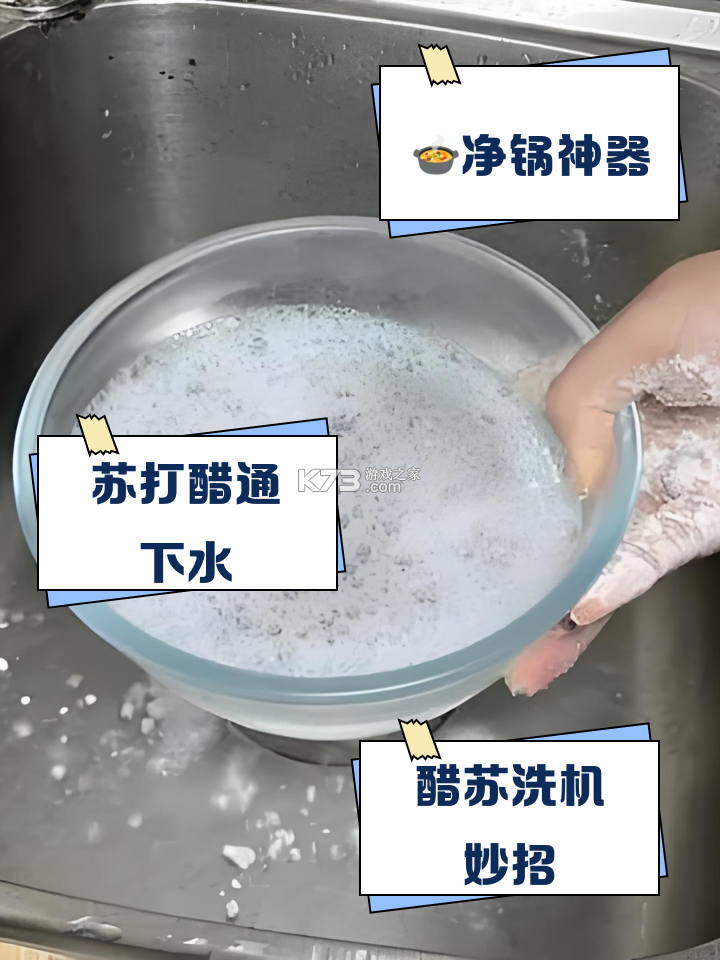 伊课网校 v2.4.9 安卓app下载 截图