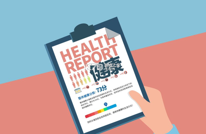 RWfit v6.2.4 app下载免费 截图