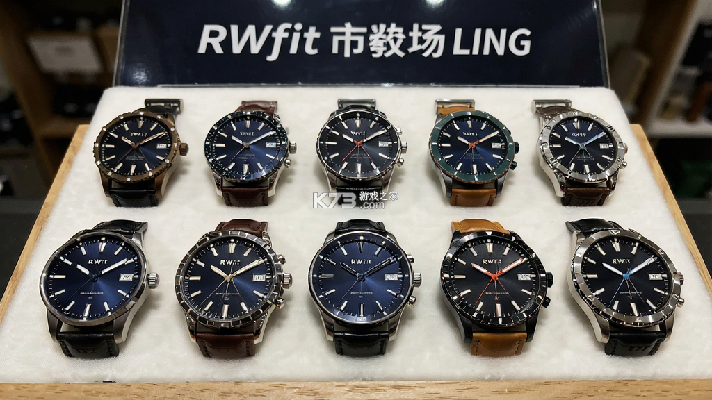 RWfit v6.2.4 app下载免费 截图