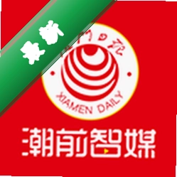 潮前智媒 v6.0.0 app下载免费