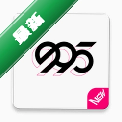 新995鉴定 v2.1.3 安卓app下载