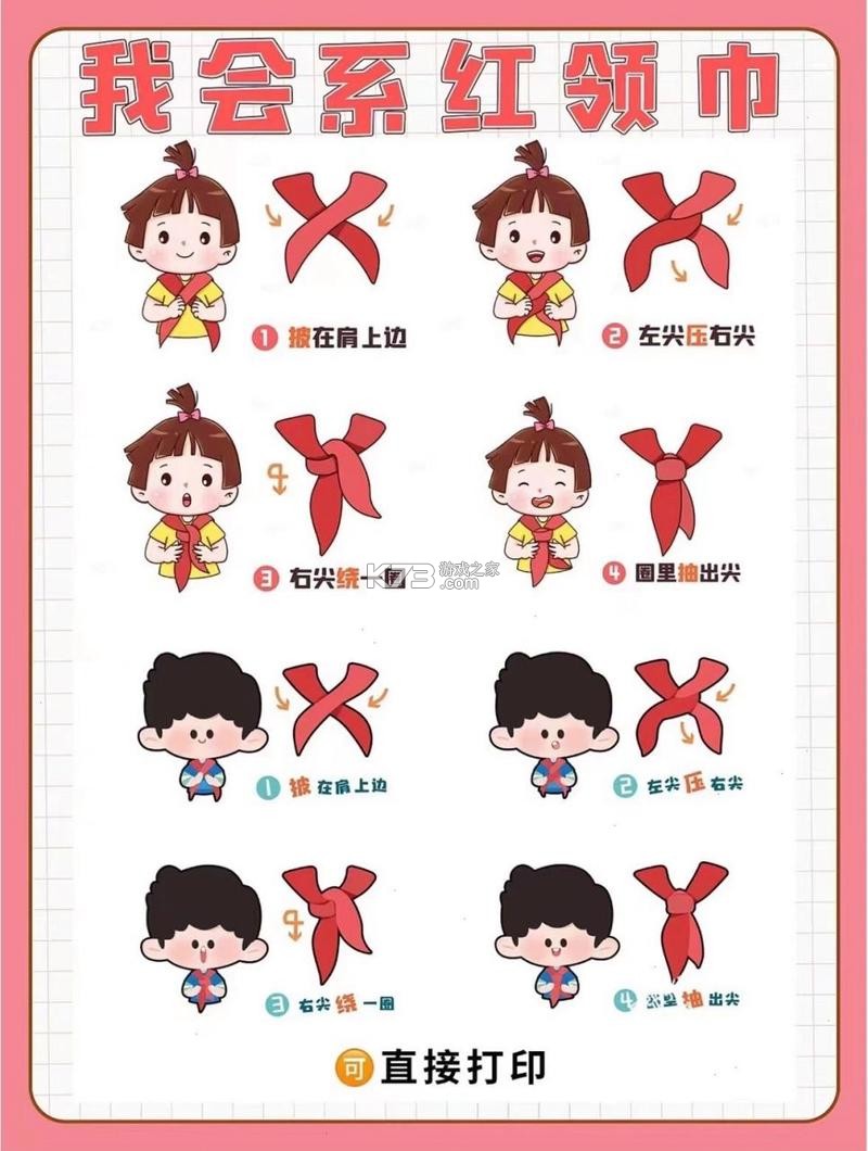 MewXAI v3.1.1 下载app免费 截图