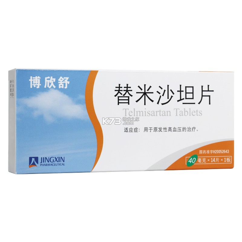 启创墨域 v1.0.7 安卓app下载 截图