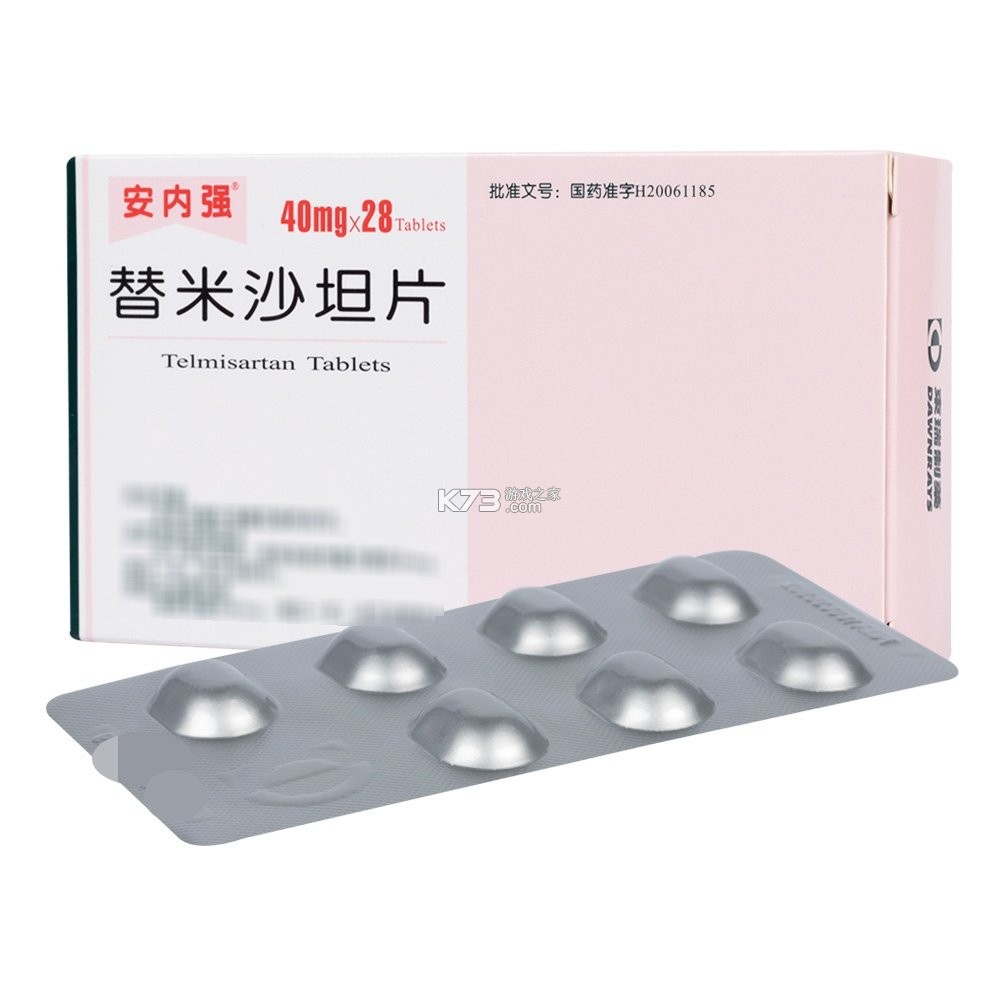 启创墨域 v1.0.7 安卓app下载 截图