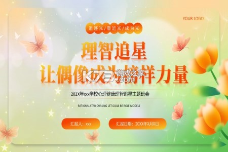ShizukuX vShizukuX 13.7.0.r2002 app下载免费 ShizukuX vShizukuX 13.7.0.r2002 app下载免费