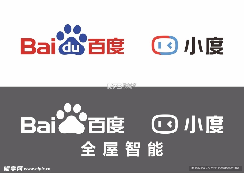 ShizukuX vShizukuX 13.7.0.r2002 app下载免费 截图