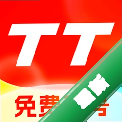 TT租号安卓app下载v4.2