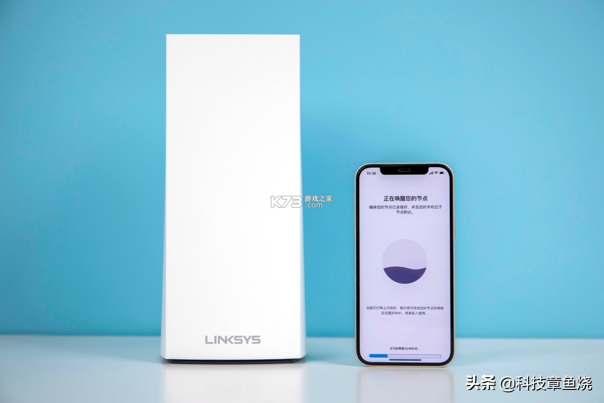 Link Mesh v1.3.9 安卓app下载 截图