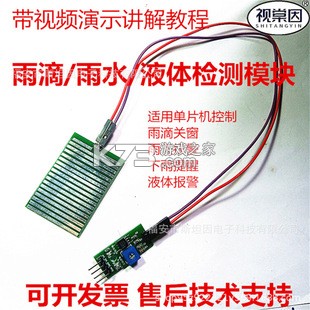 VeneraNext v1.18.0 安卓app下载 截图