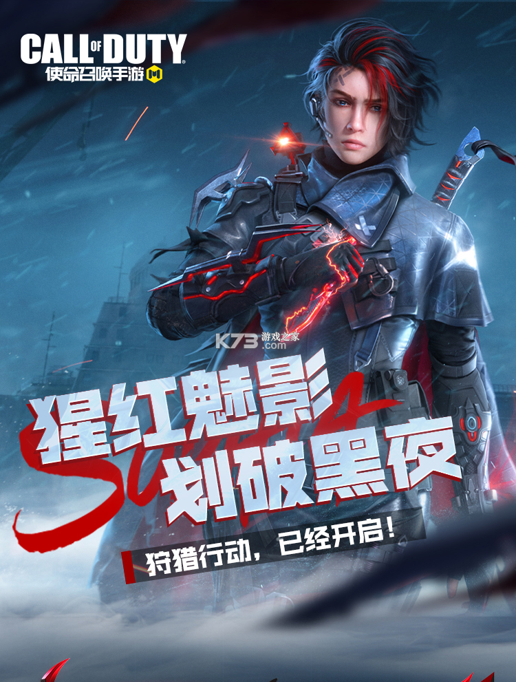 Sleepy 课程表 v1.0.57 app下载免费 截图