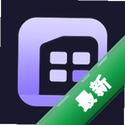 Sleepy 课程表app下载免费v1.0.57
