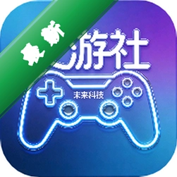 文游社app下载免费v1.0