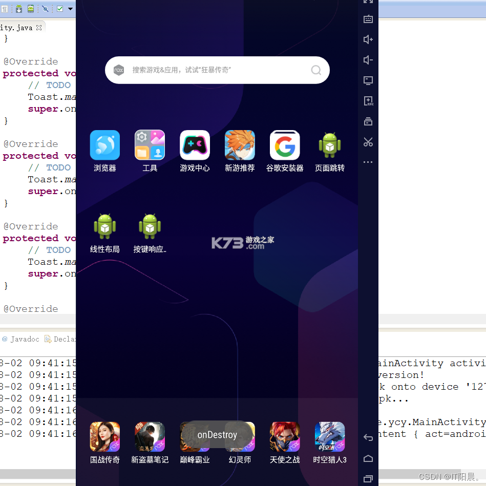 CableBee v1.0.4 安卓app下载 CableBee v1.0.4 安卓app下载