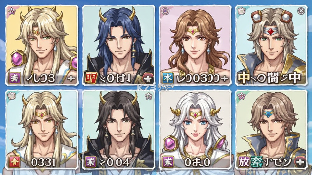 神明恋爱放送中 v1.0.1.014517 安卓app下载 截图