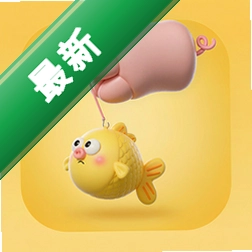 咸鱼小猪手app下载免费v1.1.4