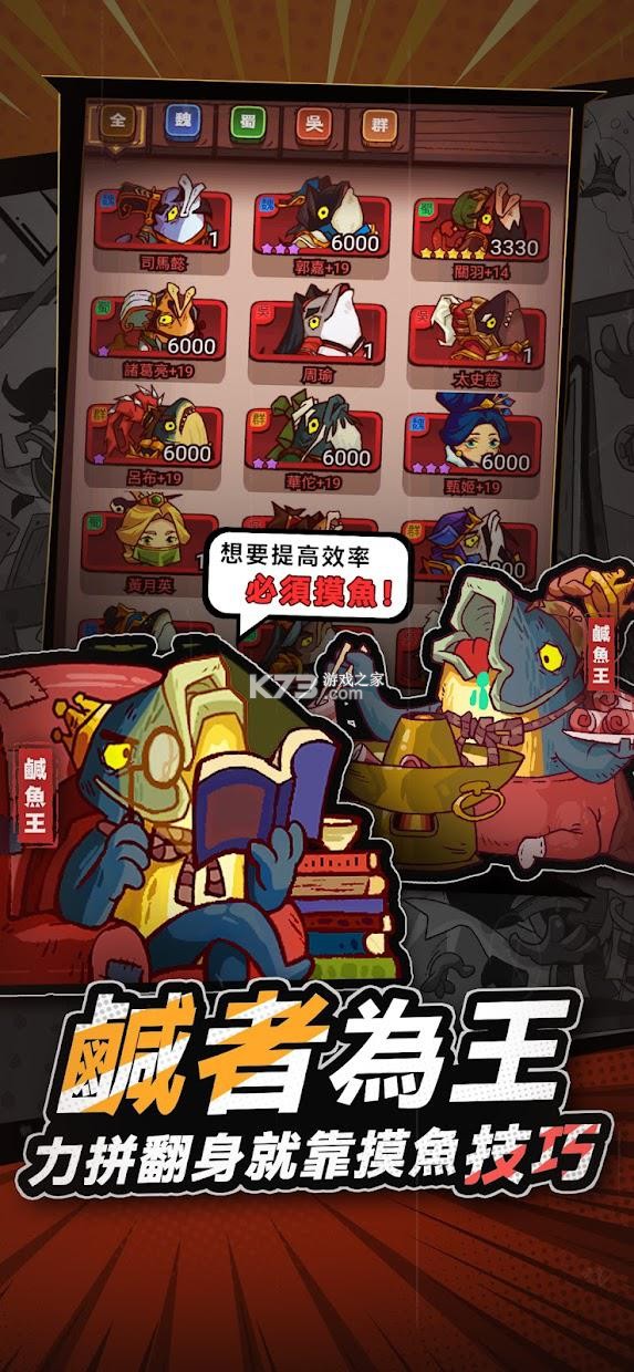 咸鱼小猪手 v1.1.4 app下载免费 截图