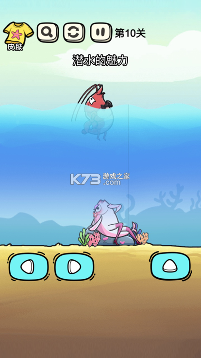咸鱼小猪手 v1.1.4 app下载免费 截图