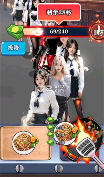 咸鱼小猪手 v1.1.4 app下载免费 截图
