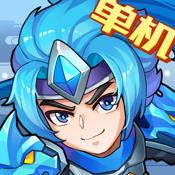 三国演义吞噬无界 v5.0.70 vivo版