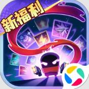 元气骑士 v8.7.0 腾讯版最新版