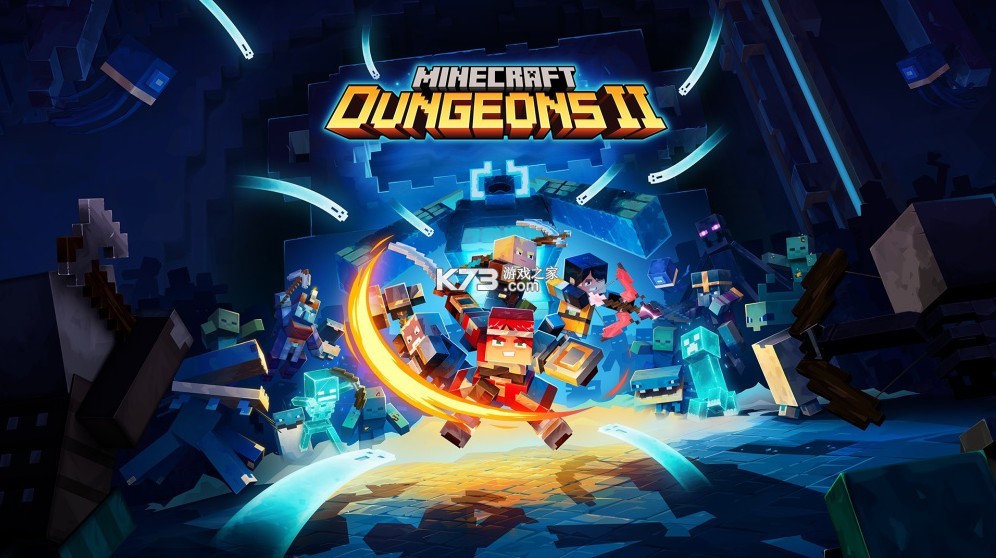 我的世界地下城2 v1.1.1.0 switch金手指下载 截图