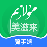Mulazim骑手版v3.8.8