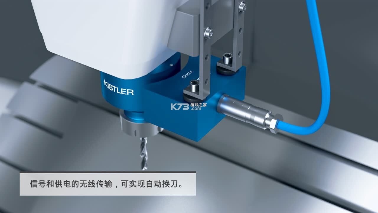 口琴之家 v1.0.1 app下载免费 截图