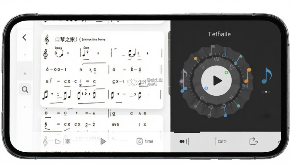 口琴之家 v1.0.1 app下载免费 截图