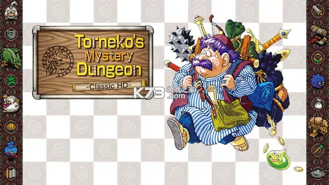 特鲁尼克大冒险不可思议的迷宫 v1.0.1 switch金手指下载 截图