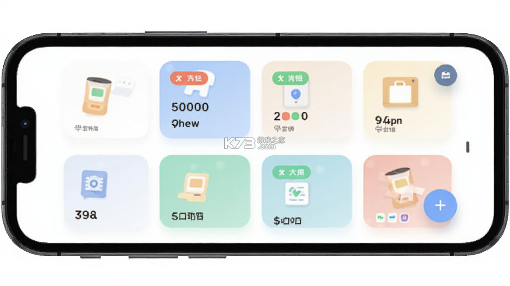 豆豆 v1.8.0 app下载免费 截图