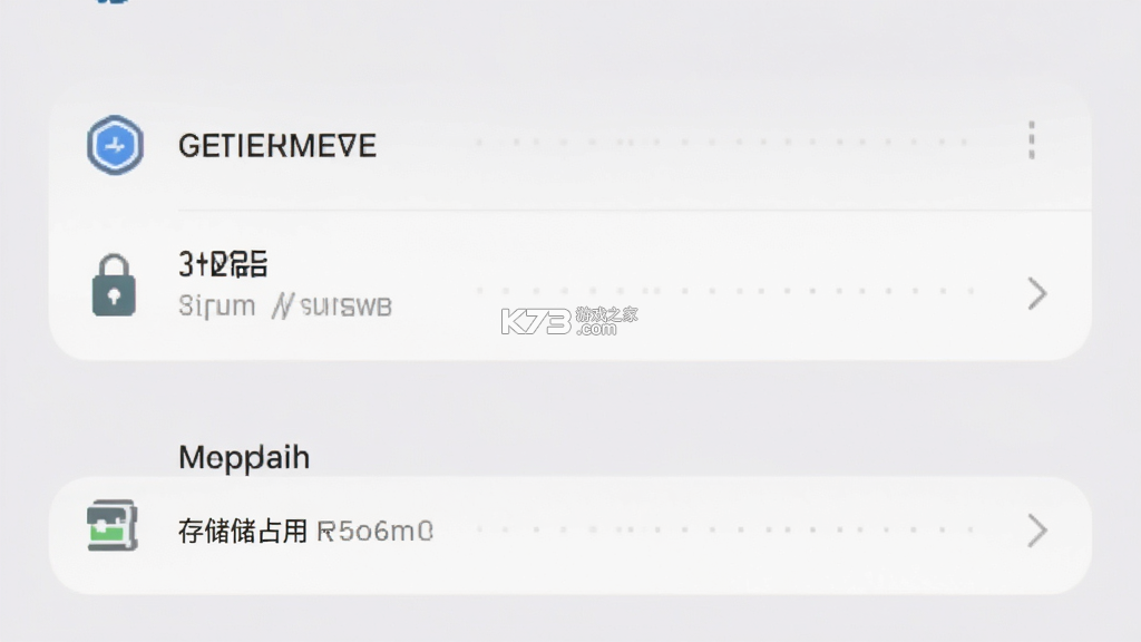 漫界 v1.0.6 安卓app下载 截图