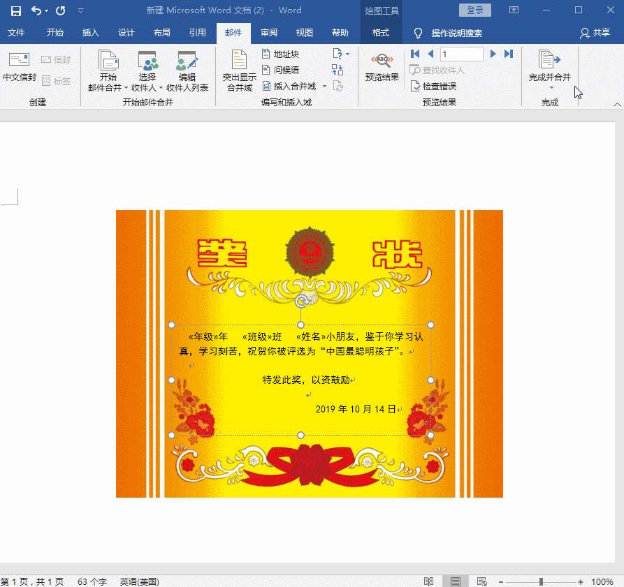 DPmusic v1.2.13 app下载免费 截图