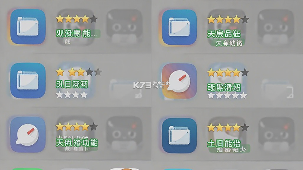 全球实时镜头 v1.0.0 app下载免费 截图