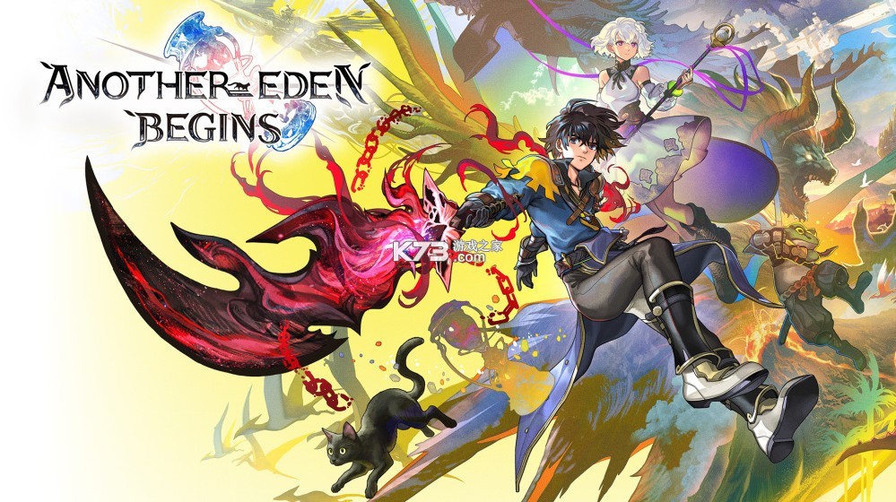 另一个伊甸起源 v1.1.0 switch金手指下载[日版+美版] 截图