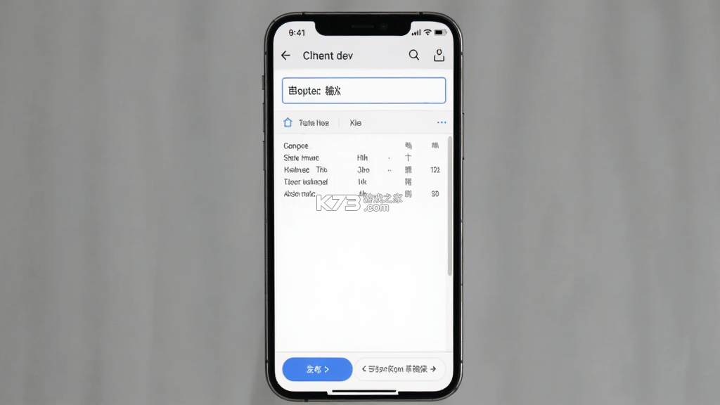 晋江写作助手 v1.5.8 app下载免费 截图